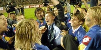 Наши ребята