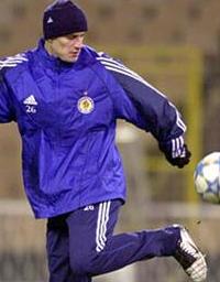 Андрей Несмачный, фото dynamo.kiev.ua