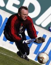 Никто не забыт, ничто не забыто... Фото komanda.com.ua