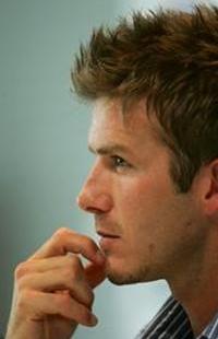 Дэйв Бекхэм