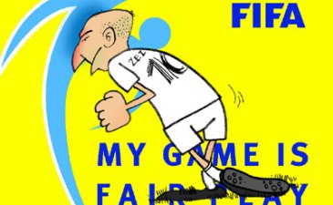 Тест на самоуважение