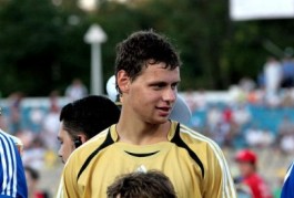 Александр Рыбка, google.com