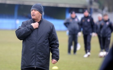 Фото shakhtar.com