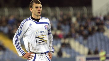 фото ФК Таврия