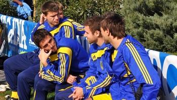 фото ФК Металлист