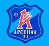 Киевский Арсенал обыграл поляков