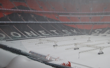 фото donbass-arena.com