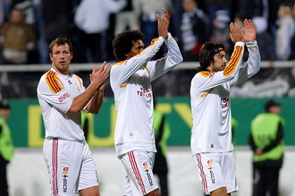 фото galatasaray.org 