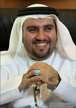 Сулейман Аль-Фахим, фото The Sun