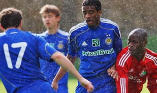 фото ФК Динамо