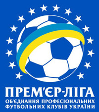 УПЛ. Расписание 20-ого тура 