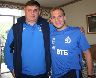 Фото fcdinamo.ru