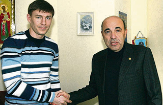 Фото ФК Арсенал 