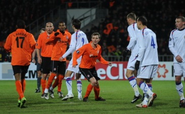 Фото shakhtar.com