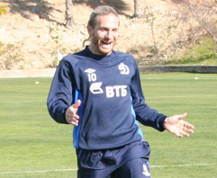 Фото fcdynamo.ru