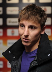 фото ФК Шахтер