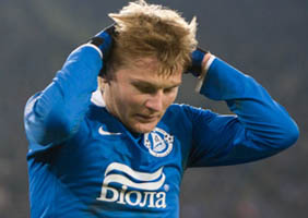 Фото ФК Днепр 