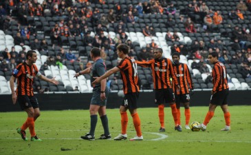 Фото shakhtar.com