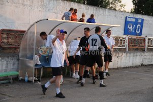 Фото fcsevastopol.com