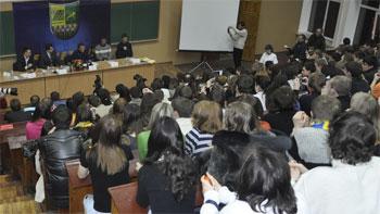 фото ФК Металлист