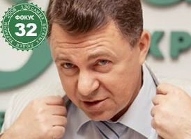 Александр Слободян, фото Фокус