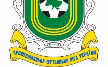 Два разных заседания одной футбольной конференции