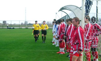 фото ФК Волынь