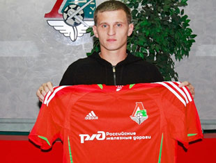 Фото ФК Локомотив