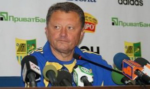 Фото ФК Металлист