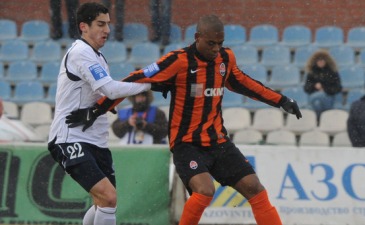 фото ФК Шахтер