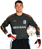 фото ФК Черноморец