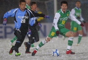 Снег - не помеха для Кавасаки, AP