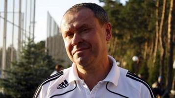 фото ФК Динамо