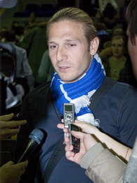 фото ФК Динамо