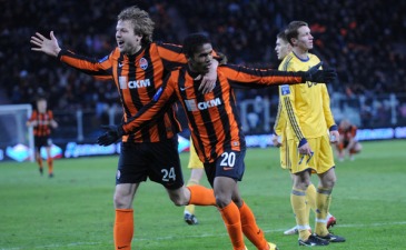 фото shakhtar.com