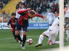 Паласио забивает, АР