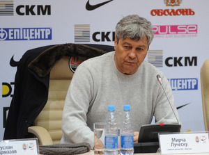 Фото shakhtar.com