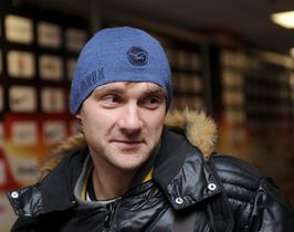 фото ФК Шахтер