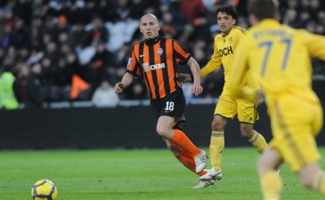 Фото shakhtar.com