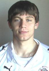 Максим Белый, ФК Заря