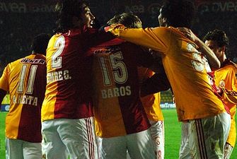 Фото galatasaray.org