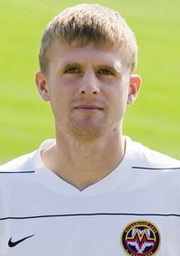 фото ФК Металлург З