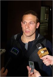 фото ФК Динамо Москва