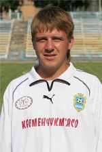 Автор победного гола