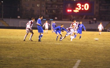 Фото fc.volyn.net