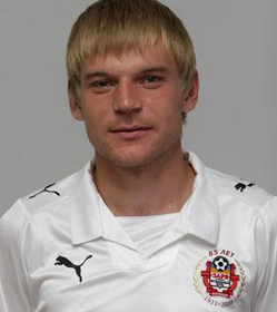 Фото ФК Заря 