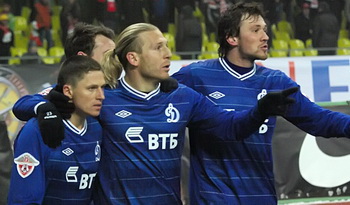 Воронин пока не забивает, фото ФК Динамо Москва