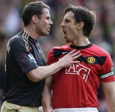 Карра и Нев, фото АР