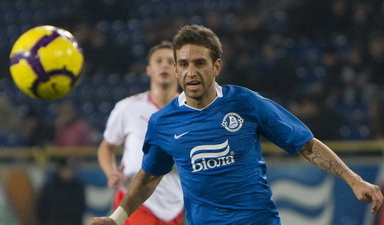 Фото ФК Днепр