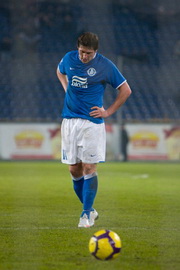 Фото ФК Днепр